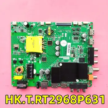 HK.T.RT2968P631 Ph32c10dsgwa