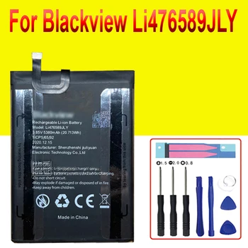5380mAh 3.85 v baterija Blackview Li476589JLY