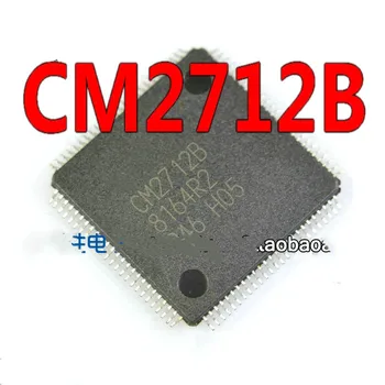 1PCS/DAUG CM2712B versija R2 QFP-100 SMD LCD ekrano chip Naujų Akcijų GEROS Kokybės