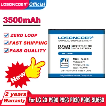 LOSONCOER 3500mAh FL-53HN Baterija LG Optimus 2X P990 P993 P920 P999 SU660 Baterija