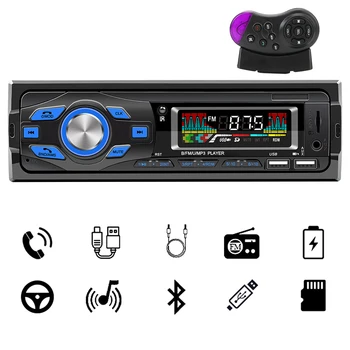 Automobilių Garso Stereo Radijo Dual USB įkrovimą, Automobilių MP3 grotuvas Universalią 1-Din AUX, FM, Audio Grotuvas