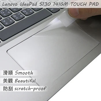 2VNT/PACK Matte Touchpad Lipdukas filmas Lenovo IdeaPad S130 14 IGM TOUCH PAD Manipuliatorius Raštas