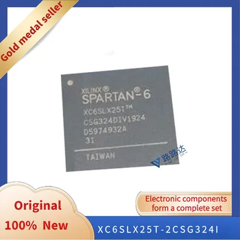 XC6SLX25T-2CSG324I CSBGA-324 Nauja originali integruota mikroschema sandėlyje