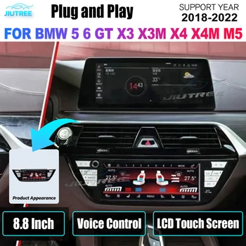 Oro Kondicionierius Klimato Valdybos BMW 5 Serija 6 Serija GT X3 X3M X4 X4M M5 2018-2022 AC Skydelis LCD Touch klimato Kontrolės Ekranas