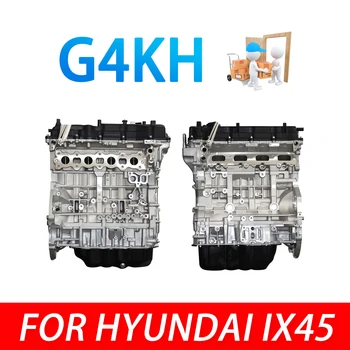 2.0 L Varikliu G4KH 4-Taktų Variklis, Benzinas, Hyundai IX45 Auto Accesorios Auto Motoren двигатель для автомобиля УАЗ аксесуари