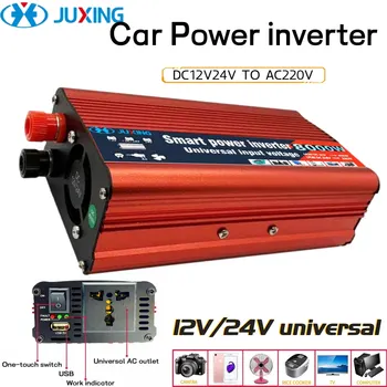 JUXING 8000W Car Power Inverter Universalus DC12V/24V Į 220V Keitiklis Su USB lizdą ir Lizdas Naudoti Transporto priemonių，Namų, Lauko