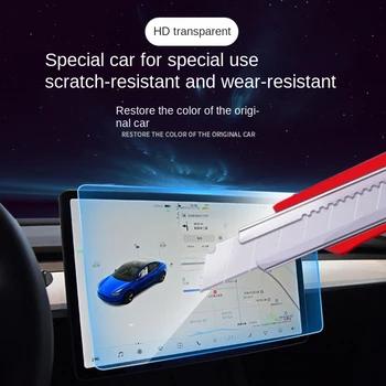Už Tesla Model3/Y/X/S Centrinį Valdymo Navigacijos Ekrano Plėvelė Modelis Y Ekranas Grūdinto Stiklo Plėvelė Apsaugos Priedai