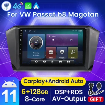 6G+128GB Automobilio Radijo Multimedijos Grotuvo VW Passat, B8 2015-2020 M. Autoradio GPS Navigacijos magnetofonas Carplay Auto Stereo 2din