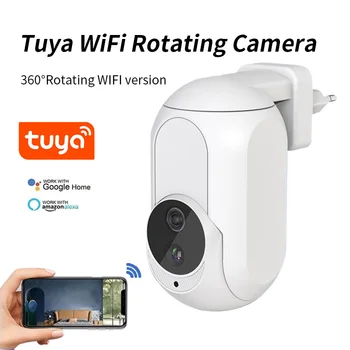 Tuya Wifi Sienos Prijungti vaizdo Kamera 1080P Pasukti IP Home Security Patalpų Night Vision Cam HD Nešiojamas Mini Belaidės Stebėjimo