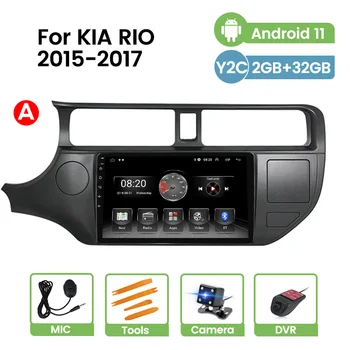 TomoStrong Android 11 Visi Vienas KIA RIO 2011 m. 2012 2013-2017 Automobilių Pažangi Sistema, Radijo BT Navigacijos GPS Carplay+Auto RDS