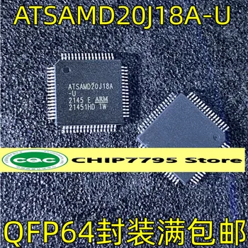 ATSAMD20J18A-U QFP64 paketo mikrovaldiklis kokybės užtikrinimo remiantis ARM