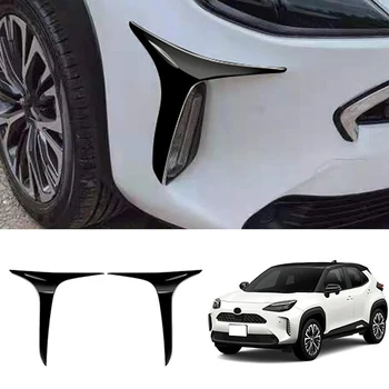 Toyota Yaris Kryžiaus 2020 2021 2022 Automobilių Priekiniai Rūko Žibintai Lempa Juostelės Apdaila Dangtelio Lipdukas Automobilio Stilius Ryškiai Juoda