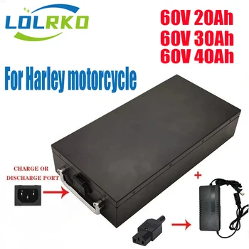 60V20Ah 16S 18650 Baterija Harley elektrinis motoroleris, Jis gali būti naudojamas elektrinių dviračių, motorolerių, žemiau 1500W ES MUMS duty free