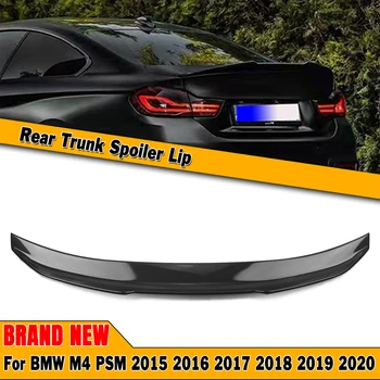 PSM Stiliaus Galiniai Kamieno Spoileris Sparno BMW F82 M4 2015-2020 M. 2 Durų Kupė Didelis Smūgis ABS Anglies Pluošto Išvaizdą Automobilių Decklid Splitter Lūpų