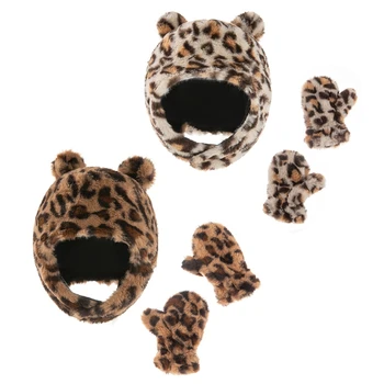 Žiemos Šiltas Baby Leopard 