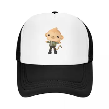 Octonaut Paani Beisbolo kepuraitę Bobble Skrybėlę Snapback Cap Karinis Taktinis Bžūp boonie skrybėlės, Kepurės, Moterims, Vyrams