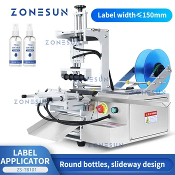 ZONESUN Stalo Etikečių klijavimo Mašinos Apskritojo Cilindro formos Butelių Vandens Gėrimas Kosmetikos Produktų Etikečių Aplikatorius Slideway ZS-TB101