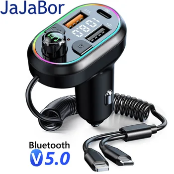 JaJaBor Automobilių FM Siųstuvas U Disko MP3 Grotuvas Dual USB C PD25W Greito Įkrovimo su Plėtimosi Kabelis laisvų Rankų įranga 