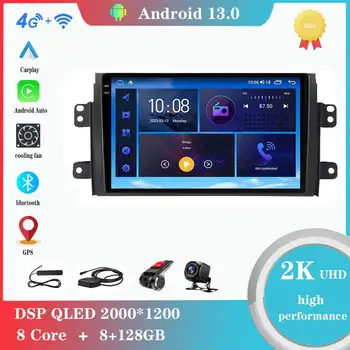 Android 12.0 Už Suzuki SX4 2006-2012 Multimedia Player Auto Radijo, GPS Carplay 4G Wi-fi