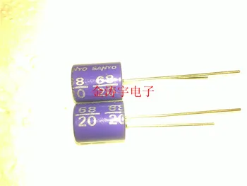 Originalus naujas 100% KRITIMO kietojo kondensatorius 20V68uf 8X11.5 20SH68M (Induktyvumo)