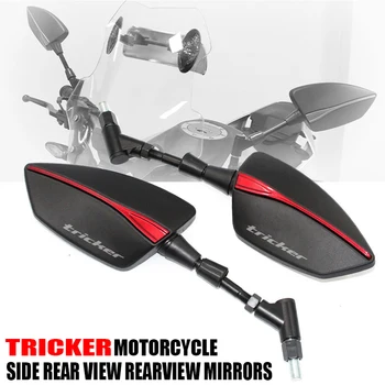 Už Yamaha Tricker XG250 Motociklo Pusėje išoriniai galinio vaizdo Veidrodžiai