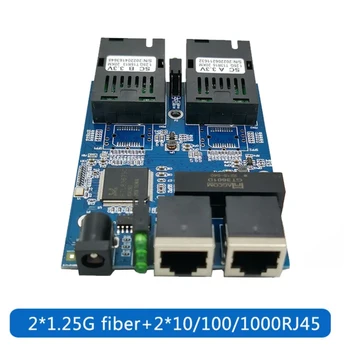Gigabit Ethernet pluošto jungiklis 2 RJ45 UTP 2 PK pluošto Optinių Laikmenų Keitiklis 2SC 2RJ45 Ethernet 10/100/1000M PCB 1PCS