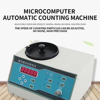 Automatiniai sėklų skaičiavimo mašina SLY-C didelių dalelių skaičiavimo mašina Mikrokompiuteris automatinė counter skaičiavimo priemonė