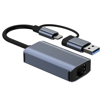 Tipas-C/USB 3.0, Ethernet Adapteris Nemokamai Ratai USB C Iki RJ45 Ethernet Adapteris Gigabit ethernet Interneto Greitis Kompiuterio, Nešiojamojo kompiuterio Darbalaukį