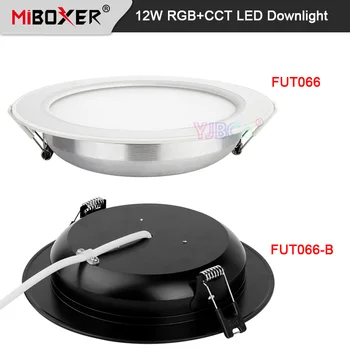 Miboxer 12W RGB+BMT LED Downlight White/Black Smart Panel Šviesos 110V, 220V Pritemdomi Lubų 2.4 G RF Nuotolinio/APP/valdymas Balsu