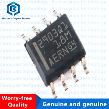 LM2903QDRQ12903Q Soic-8 automobilių aukštos įtampos dvipusio blokatorius lyginamąjį chip, originalus