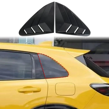 Šoninio Lango Grotelėse Padengti Automobilio šoninį Langą Grotelėse Padengti Honda HRV 2023 Šiaurės Amerikos Edition - ABS Anglies Pluošto