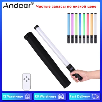 RU Andoer RGB Rankinei Light Stick LED Šviesos Lazdelė Fotografijos Šviesos Bi-spalvos Temperatūra 3000K-6000K LED Light Stick 