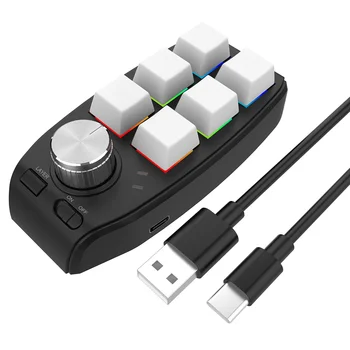 USB Pasirinktinį Programavimo Makro Mygtukas Klaviatūros 6 Klavišus Nukopijuokite ir Įklijuokite Mini Mygtuką Photoshop Žaidimų Mechaninė Klaviatūra, Balta