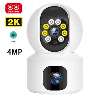 4MP HD Dvigubo Objektyvo Wi-fi IP Kamera, Dvigubas Ekranas PTZ Kamera Kūdikio stebėjimo Patalpų AI Žmogaus Aptikimo Dviejų krypčių Garso, Vaizdo Stebėjimas