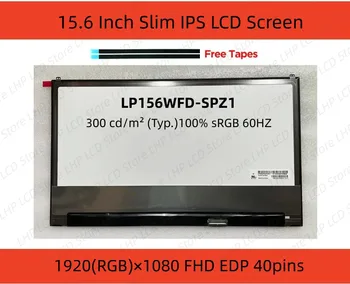 LP156WFD SPZ1 1920×1080 40pins 15.6 Colių Nešiojamas LCD Ekrano Pakeitimas Ekranas Matrica