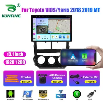 13.1 colių Automobilio Radijo Toyota VIOS/Yaris 2018 2019 Car DVD GPS Navigacijos Stereo Carplay 2 Din Centrinio Multimedia 