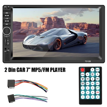 2 Din Automobilio Radijo Pažangi Sistema, Automobilių Elektronika Automobilio Stereo MP5 Touch Screen Auto Garso 7