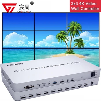 4K 3x3 Vaizdo Siena Valdiklis USB Grotuvas 2x2 Multi Ekrano Sujungimas Procesorius, HDMI Didelis Ekranas TV Wall Splicer HD Monitoriai TV Wall
